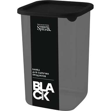 Банка Sugar&Spice Black для сыпучих продуктов квадратная с гибкой крышкой 1,2 л SE168510621
