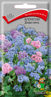 Агератум Дондо смесь ЦВ "1 0,1 г 120631