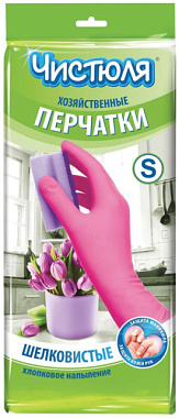 Перчатки Чистюля латексные с хлопковым напылением внутри S(7)