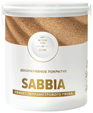 Покрытие Vincent Decor Sabbia декоративное с эффектом перламутрового песка 2,5 л 404-147