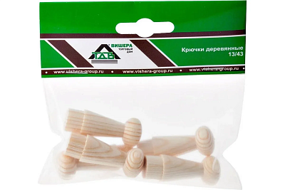 Крючки Вишера деревянные 13/43 1507008