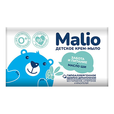 Мыло-крем туалетное Эфко Малио Забота и питание масло ши 140 г