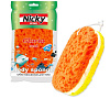 Губка Nicky Home Gloria oval для тела массажная 71643