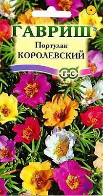 Портулак Гавриш Королевский смесь серия Альпийская горка 0,1 г