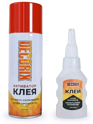 Аэрозоль Decorix клей двухкомпонентный для экспресс-склеивания 0151-02 DX