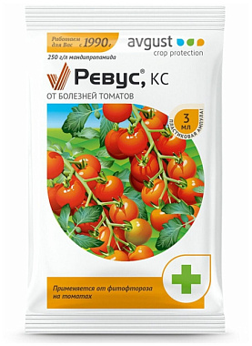 Ревус Avgust от болезней томатов 3 мл 212566