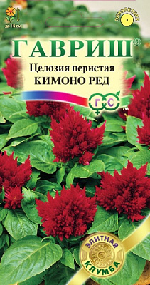 Целозия Гавриш Кимоно Ред перистая Саката сер. Элитная клумба 10 шт