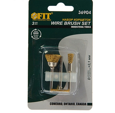 Корщетки Fit латунированные набор 3 шт 36904
