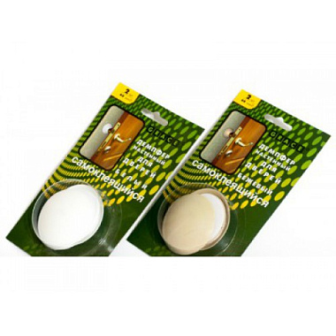 Демпфер Grace белый d-60 2шт