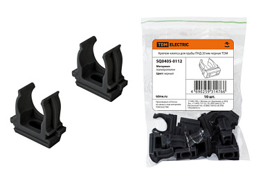 Крепеж-клипса TDM для трубы 20 мм черная SQ0405-0112 565765***