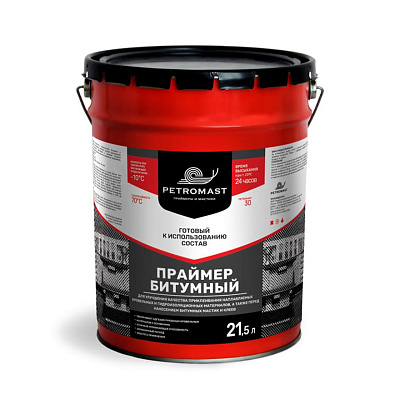 Праймер Petromast-30 битумный 16 кг/21,5 л 99455