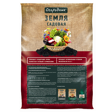 Грунт Огородник Садовая земля 40 л Of000080688
