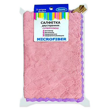 Салфетка Антелла Суперплюш из микрофибры двусторонняя 25*30 см 2 шт. 27918