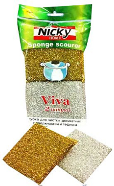 Губка Nicky Home Viva для тефлона и деликатных поверхностей 2 шт 71520