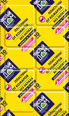 Пластины от комаров Чистый дом без запаха длительного действия уп/10 шт 02-603