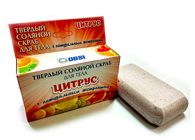 Скраб твердый соляной Obsi Цитрус для тела с натуральным экстрактом 001099