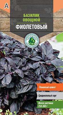 Базилик Tim фиолетовый 0,3 г 62747 Of000095506