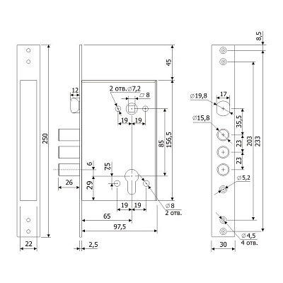 Замок Гардиан врезной 32.11 цилиндровый, с защелкой