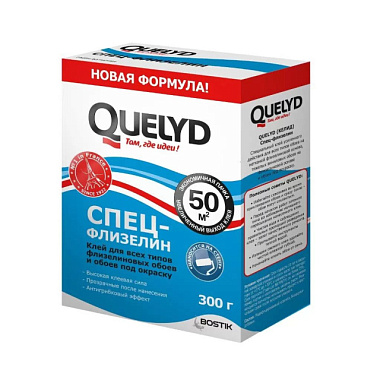 Клей Quelyd Спец-Флизелин д/обоев 50 м² 300 г 50035125