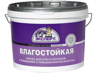 Краска Эксперт Вдак влагостойкая для внутренних работ супербелая 1,3 кг