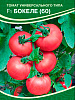 Томат Семко Бокеле F1