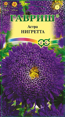 Астра Гавриш Нигретта принцесса темно-фиолет. 0,3 г 1000147100