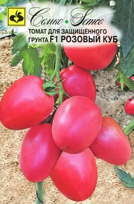 Томат Семко Розовый куб F1