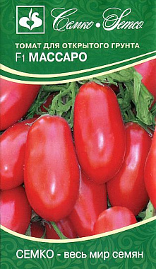 Томат Семко Массаро F1