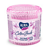 Ватные палочки Aura стакан КК 200 шт