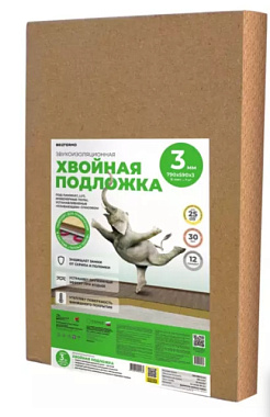 Подложка Белтермо хвойная бежевая 3 мм 7 м2