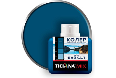 Колер Ticiana Mix Байкал универсальный 80 мл