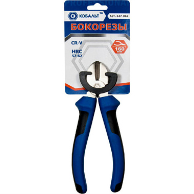 Бокорезы Кобальт CR-V 160 мм 647-062