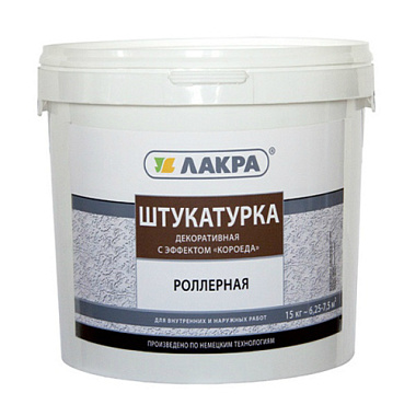 Штукатурка Лакра роллерная декоративная с эффектом короеда белый 15 кг