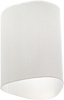 Плафон Ritter для люстр 52527 1/52528 8 85*85*120 мм стекло белый 52607 0