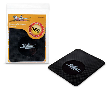Коврик - липучка Airline черный большой 138*160 мм ASM-BВ-03