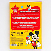Набор детских столовых приборов Disney Микки Маус и его друзья 3 предмета 7186990