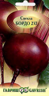 Свекла Гавриш Бордо 237 серия Традиция 3,0 г