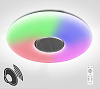 Светильник Maysun управляемый светодиодный a-play 60W RGB R-510-SHINY-220V-IP20***