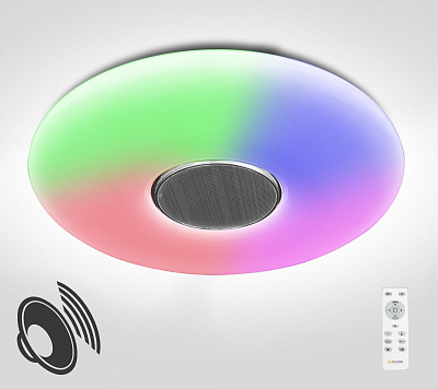 Светильник Maysun управляемый светодиодный a-play 60W RGB R-510-SHINY-220V-IP20***