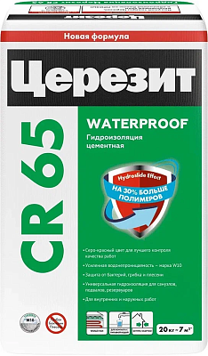 Масса гидроизоляционная Церезит Waterproof CR 65 20 кг