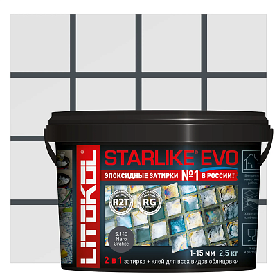 Затирка эпоксидная Litokol Starlike Evo S.140 nero grafitet 1-15 мм темно-серый 2,5 кг