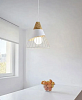 Светильник подвесной MaxLight Cast White 1*E27 1020