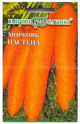 Морковь Гавриш на ленте Настена 8 м***