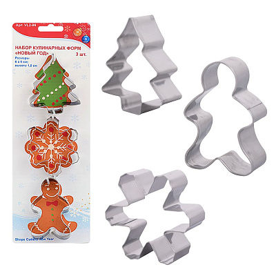 Набор кулинарных форм Мультидом Новый год 3 шт VL2-86