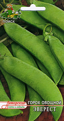 Горох Поиск овощной Эверест А ЦВ 10 г
