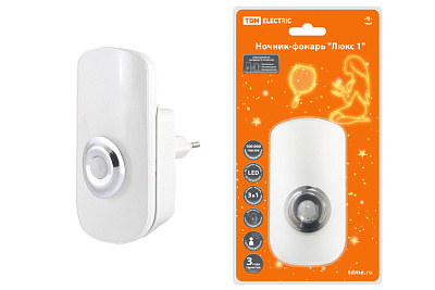 Ночник-фонарь TDM Люкс 1 1*0,5 Вт+9LED 70лм/Вт Li-Ion 500мАч дат. освещ./движ. 220В SQ0357-0024