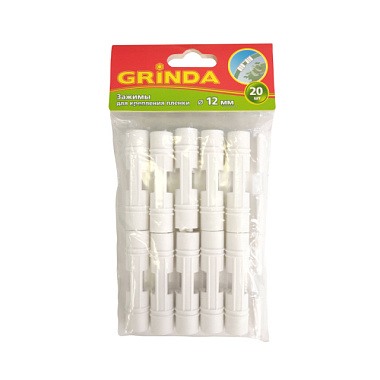 Зажим Grinda для крепления пленки к каркасу парника цвет белый d=12 мм 20 шт