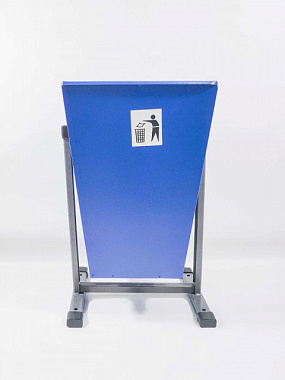 Урна Полистрой Пирамида сигнальный синий 22 л 15230