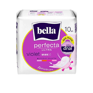 Прокладки гигиенические Bella Perfecta Ultra Violet Deo Fresh 10 шт