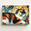Канвасы Postermarket Idea 50*70 см CT4-71